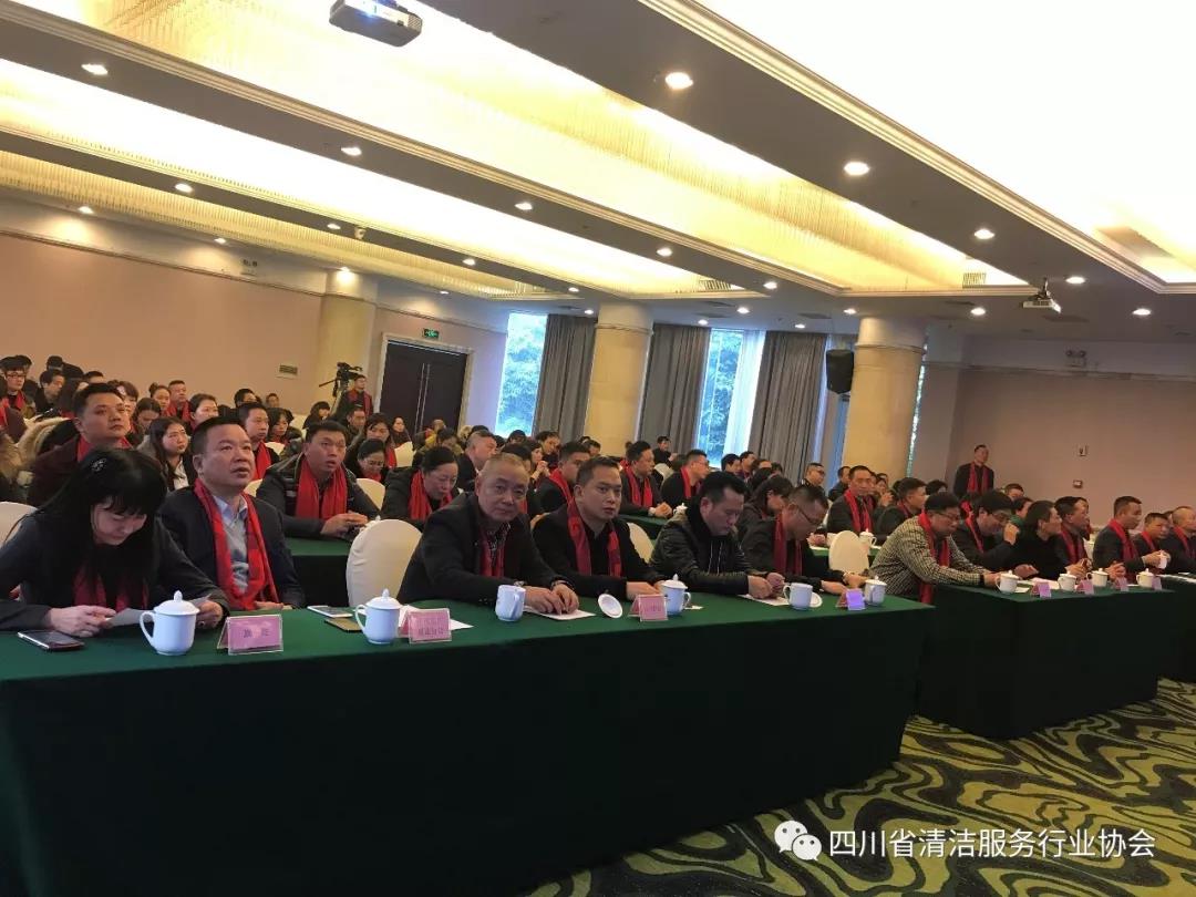 西南四省市清协签订“战略合作”协议
