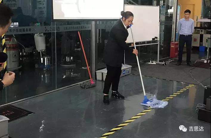 2018年四川首届物业保洁标准化交流会在成都吉思达圆满落幕